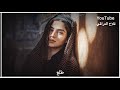 حالات واتس اب حزينه ستوريات ليش ترحل يا هوا حالات واتس اب حزينه ستوريات ليش ترحل يا هوا