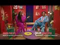 Join Bobby Lytes & Ohavia Phillips In The Group Chat To Celebrate Latinx Culture With VH1