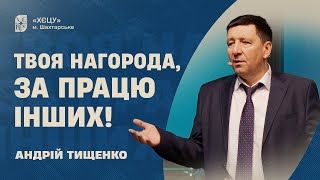 :  ,   ! -   | 