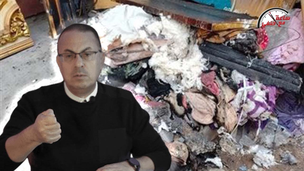 Злой отчим поджег бытовую технику и нижнее белье своей падчерицы перед свадьбой, а причина в том....