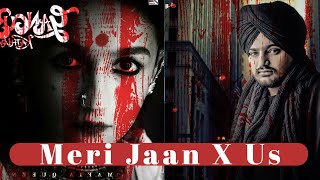 Meri Jaan (Gangubai) X Us (Sidhu Moose Wala) | Instagram Viral Reel Song | 2022 | Henbit Remix