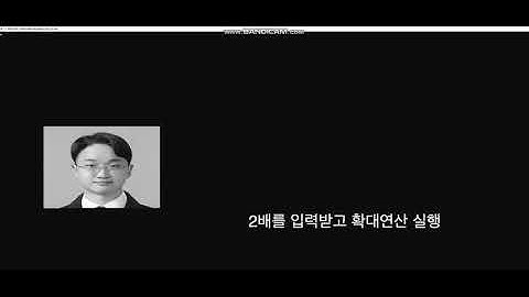 C언어를 이용하여 RAW파일 이미지 프로세싱
