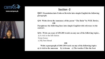10th English Live Lecture 2, Ch no 1, Hazrat Muhammad (PBUH) an embodiment of justics