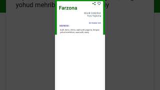 FARZONA ismining ma'nosi