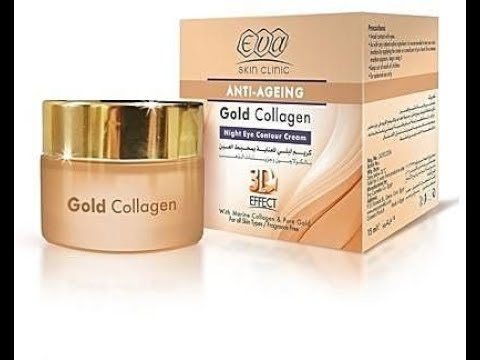 كريم إيفا للعين كولاجين جولد Eva Gold Collagen Night Eye Cream