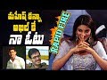 Rapid Fire With Nidhhi Agerwal