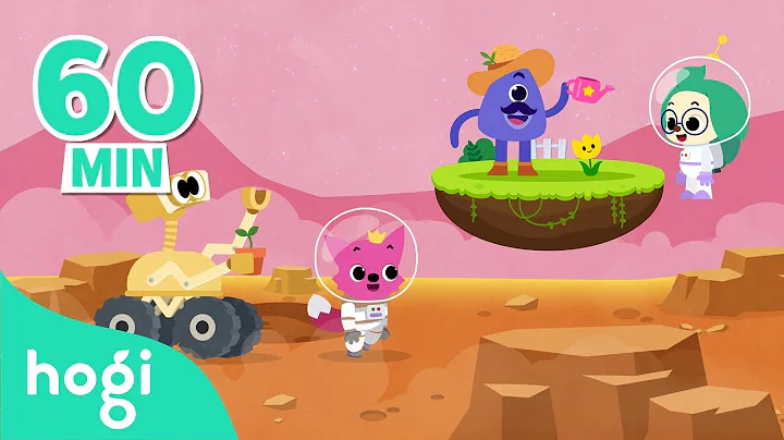 🪐 Space Day | +Compilation | Sing Along Space Songs with Hogi | Pinkfong & Hogi Kids Songs