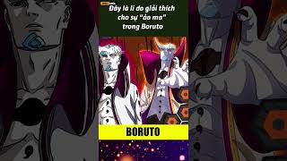 Đây là lí do giải thích cho sự “ảo ma” trong Boruto || Wibu Chúa #shorts