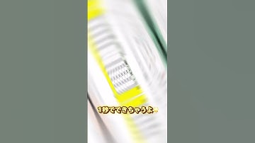 SUM関数、これで一撃です。　#excel   #エクセル  #エクセル初心者  #新卒1年目 #仕事術