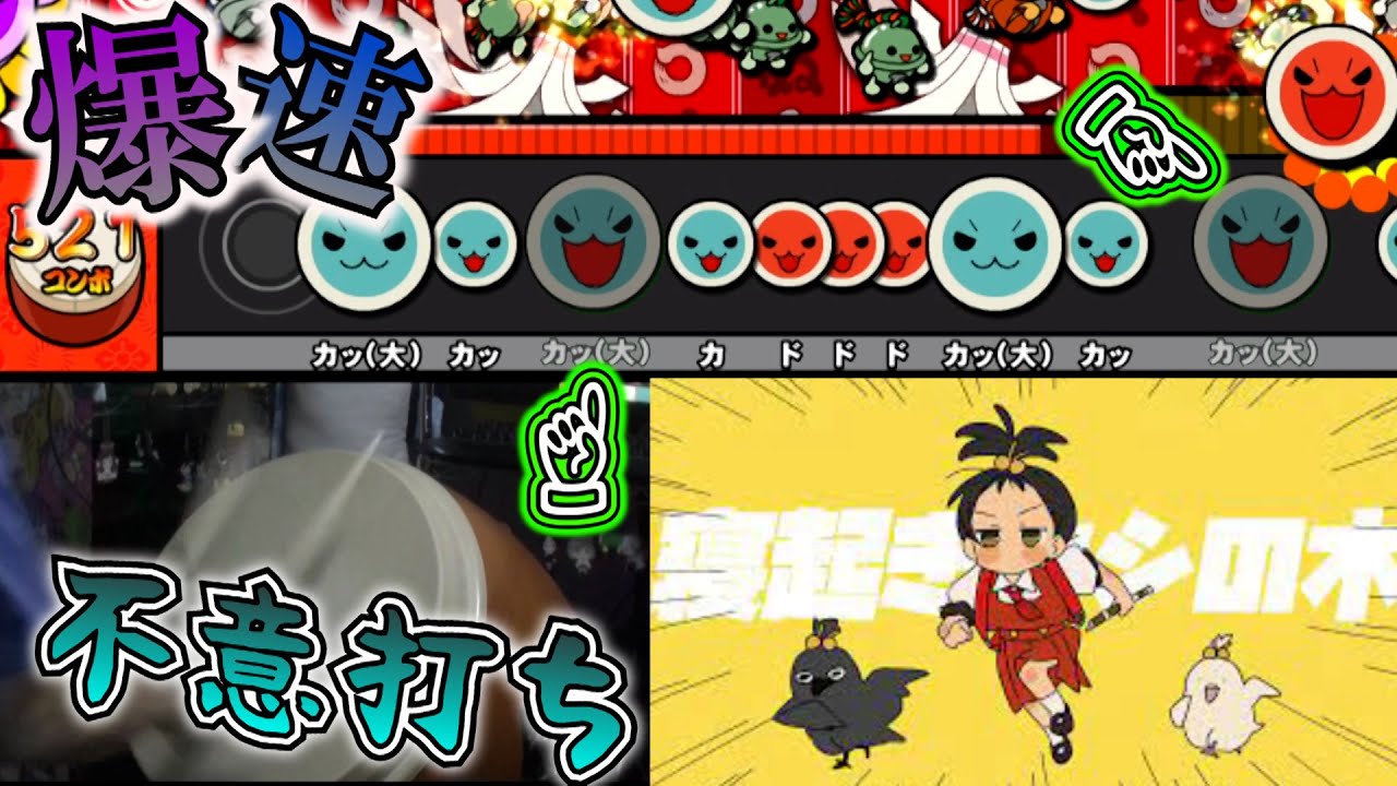 【無理】定期的に不意打ちが来る『寝起きヤシの木』やってみた！