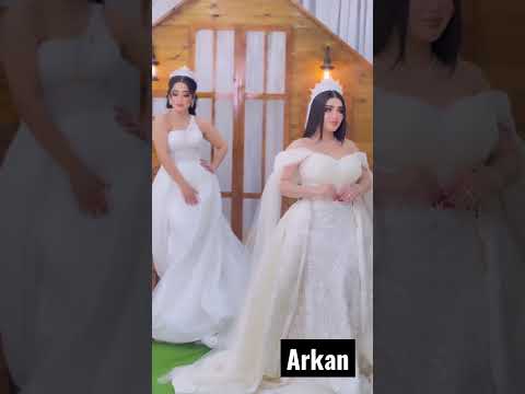 مجموعة اركان للعرائس اسطنبول العراق فساتين بدلات خليجي 25 بصراوي ازياء النجف الأشرف