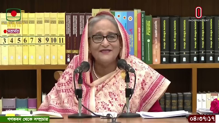 কোটা নিয়ে যা বললেন প্রধানমন্ত্রী _ Quota _