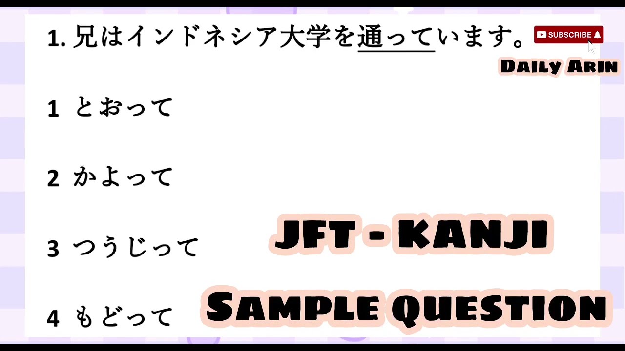 Download Jft Contoh Soal Jft Basic A2 Tokutei Ginou Japanese Foundation Test Part 2 Mp4 Mp3 3gp Naijagreenmovies Fzmovies Netnaija