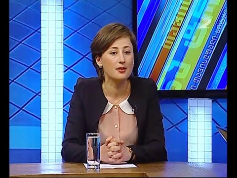 თავისუფალი ტრიბუნა - \"ერთიანი ნაციონალური მოძრაობა\"