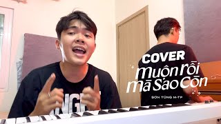 ANDIEZ COVER | MUỘN RỒI MÀ SAO CÒN | SƠN TÙNG MTP chords