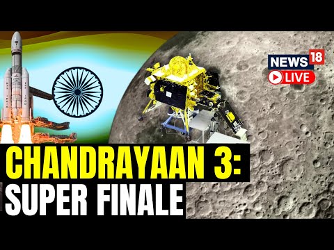 Chandrayaan 3 Live | India's Chandrayaan Lands On The Moon | ISRO Chandrayaan 3 Moon Landing LIVE