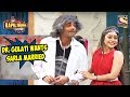 Dr. Gulati Wants To Get Sarla Married - The Kapil Sharma Show