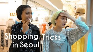 Shopping Tricks in Seoul ft. Yara التسوق في سيول مع يارا