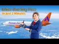 how to do web check in akasa air | akasa air web check in kaise kare | free seat