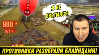 :      45! /    ! |  
