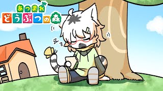 【 あつまれどうぶつの森 】ファンタジー中世な街づくり！ちょっとエリアを手直ししたい… #104 ～わんりり島シーズン2～【白瀧炬燵/One Lyric】