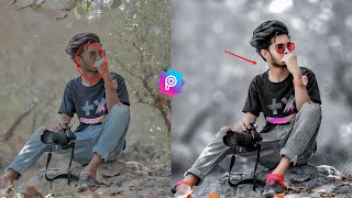 Picsart Editing Change Photo Background Colour || How To Change Background Colour In Picsart screenshot 2