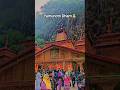 | Yamunotri Dham |🙏 "First Stop to Chardham-Yamunotri where faith meets serenity" #spritual 🕉️✨
