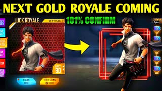 NEXT GOLD ROYALE FREE FIRE 2021 || UPCOMING NEW GOLD ROYALE BUNDLE || NEW GOLD ROYALE BUNDLE