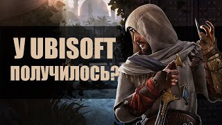 ОБЗОР ASSASSIN'S CREED: MIRAGE | У НИХ ПОЛУЧИЛОСЬ?