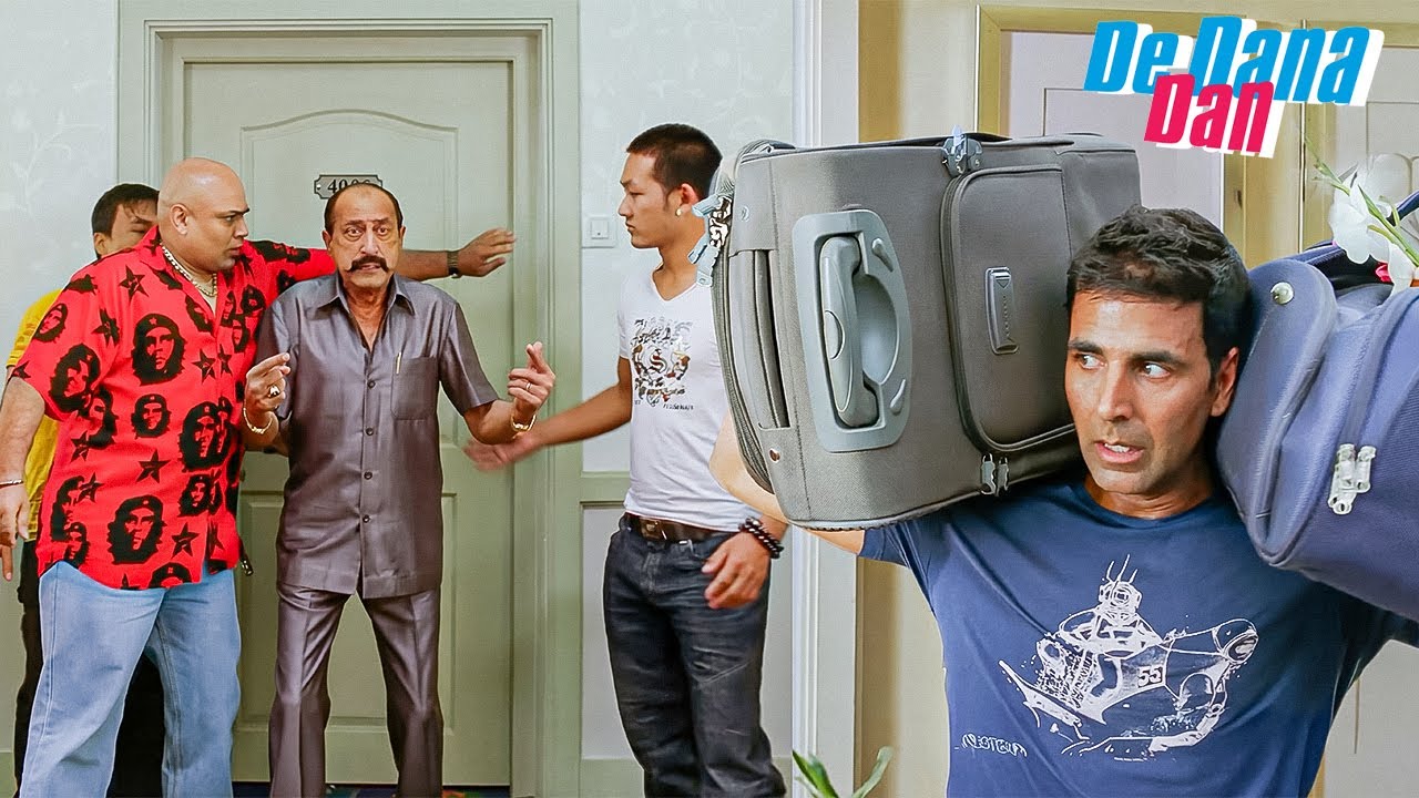 माँ की आँख.. इसी कमरे में होगा वो कमीना, आज उस हराम के पिल्लै को छोडूंगा नहीं | De Dana Dan Comedy