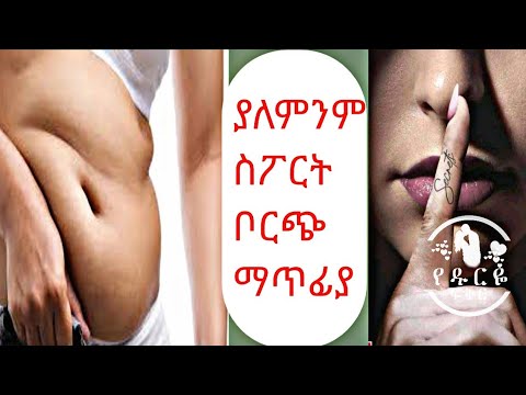 ቪዲዮ: የንጉሱ ተወዳጅ ፣ ንግስቲቱ አይደለም-ስለ ቡኪንግሃም መስፍን ብዙም የማይታወቁ እውነታዎች