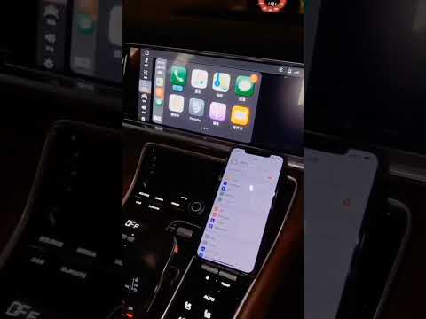 2019 - 2021 Porsche Macan Apple CarPlay Activation OEM Original with Porsche PPN Login