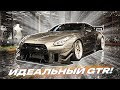 ОБНОВИЛИ ВНЕШНИЙ ВИД МОЕГО NISSAN GT-R 1300 л.с.