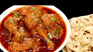 How To Make Chicken Changezi Restaurant Style By Cooking With Benazir