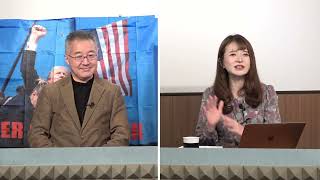 文化人放送局の配信のサムネイル画像