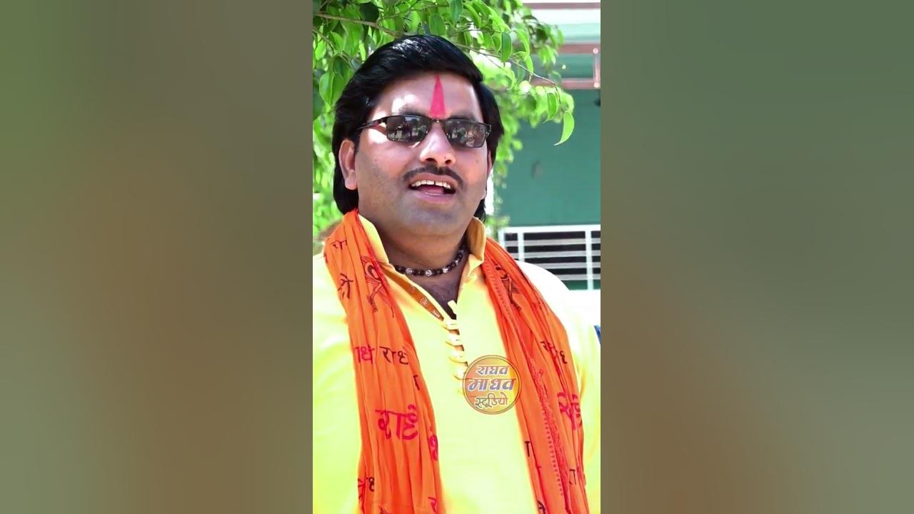 pushpendra shastri ki holi