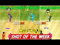 Real cricket 24 top 3 latest stroke gold shot   rc 24 new update coming soon rc24 realcricket24