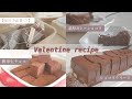 【バレンタイン】女の子必見 ♡ 可愛く簡単お菓子作り！定番チョコの作り方３選