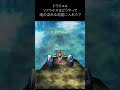 ドラクエ4 滝の流れる洞窟