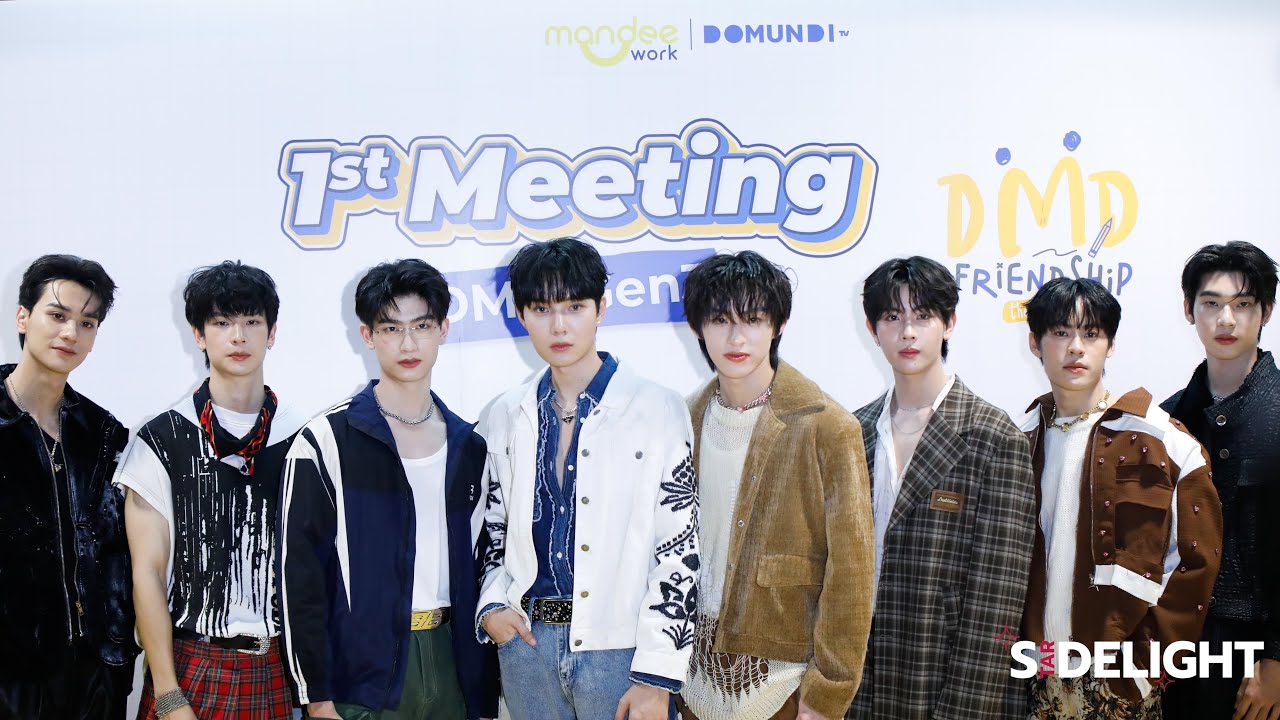 [Interview] งาน 1st Meeting DMD Gen 3 - YouTube