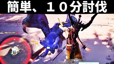 風圧完全無効 ナナ