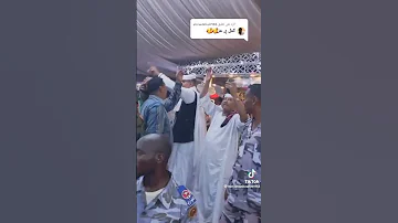 ابوالقاسم ود دوبا سمحه الله جابيك اغنية نار ماتنسو الإشتراك في القناة وتفعيل الجرس لايوصلك كل 