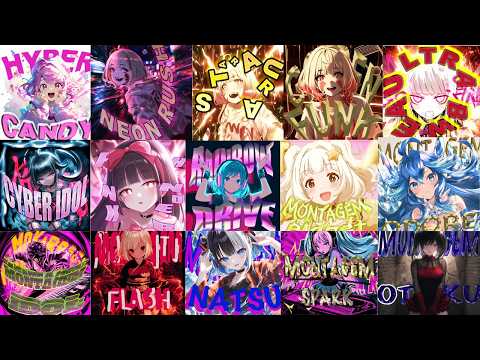 YORU FUNK Vol.2 🔥Japanese Phonk Full Mix | 15 Tracks | 19 Min