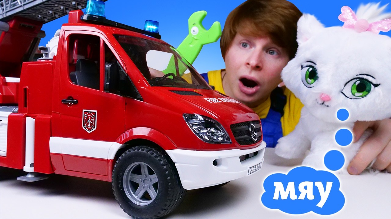 Latest Title & Thumbnail