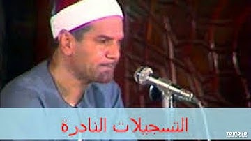 من تسجيلات الفجر الشيخ صلاح شمس الدين عليه رحمة الله وما تيسر من سورة إلاسراء