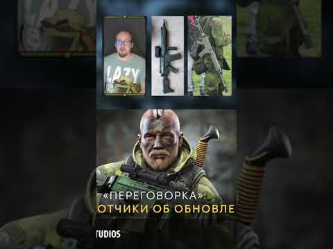 AK5 Штурма шведов