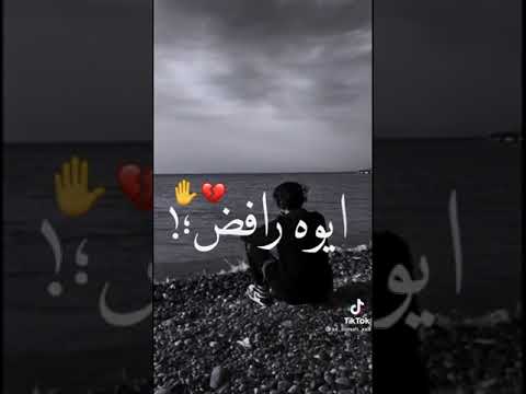 كل ماجي احب غيرك