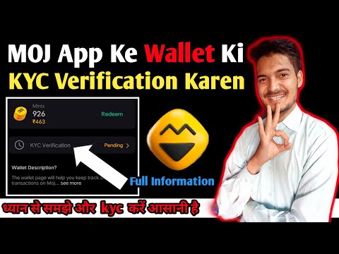MOJ Wallet Ki KYC Kaise Karen | MOJ App Par Wallet Ki KYC Kaise Karen | MOJ App Wallet KYC Hindi 202