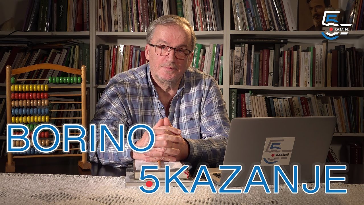 Borino 5kazanje 090 - 10. januar 2025.