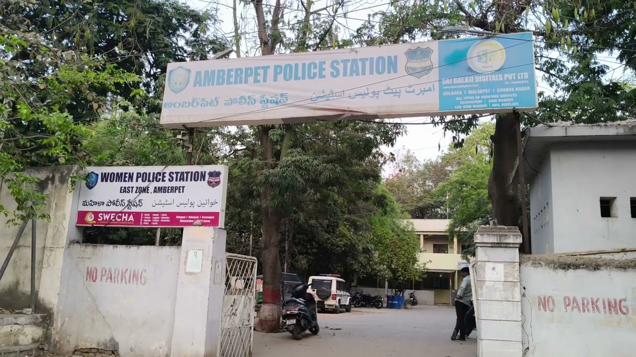 Amberpet Police station vedio